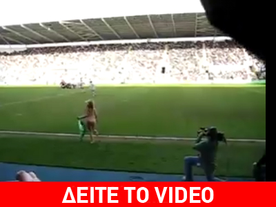 Ξανθιά τα ”πέταξε” όλα σε αγώνα ράγκμπι