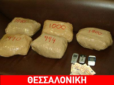 Τρεις ακόμη έμποροι ναρκωτικών στην «φάκα» της Ασφάλειας