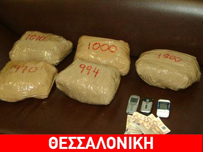Συλλήψεις εμπόρων ναρκωτικών στην Θεσσαλονίκη