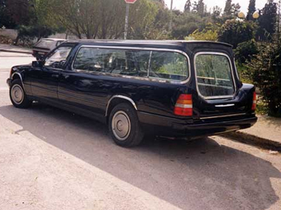 Λήστεψαν γραφείο τελετών