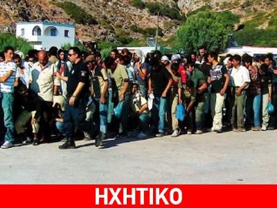 Ανθρωπιστική κρίση στο Αγαθονήσι λόγω οικονομικών μεταναστών
