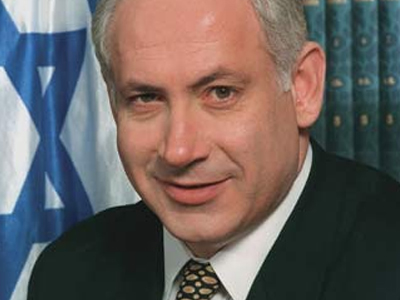 Ακροδεξιά υποστήριξη στον αρχηγό του Λικούντ