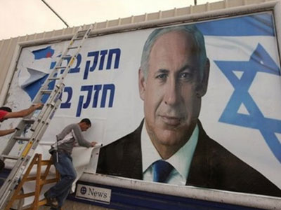 Νετανιάχου για πρωθυπουργό του Ισραήλ, δείχνουν οι δημοσκοπήσεις