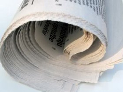 Η κυκλοφορία των εφημερίδων του Σαββάτου 25 Οκτωβρίου 2008