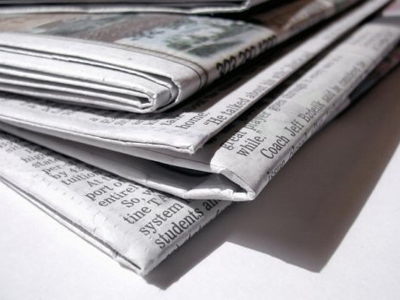 Η κυκλοφορία των εφημερίδων της Δευτέρας 17 Νοεμβρίου 2008