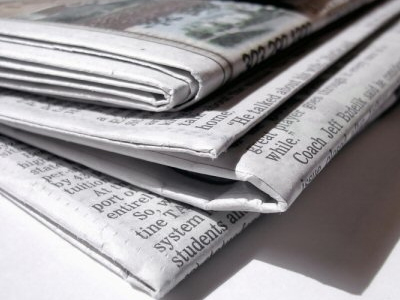 Η κυκλοφορία των εφημερίδων της Πέμπτης 12 Ιουνίου 2008