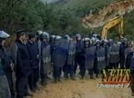 Αλβανικά ΜΑΤ κατά ομογενών στη Νίβιτσα