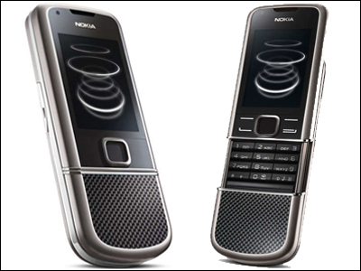 Αυθεντικότητα και απόδοση με το Nokia 8800 Carbon Arte