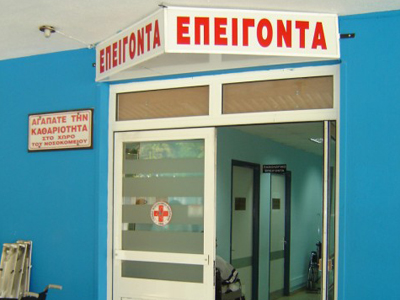 Γιατρός έδεσε λάθος πόδι σε 4χρονο κοριτσάκι