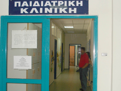 Εφιάλτης για τους Έλληνες η υγεία και η παιδεία