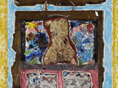 Γιάννης Ψυχοπαίδης «Νόστος»