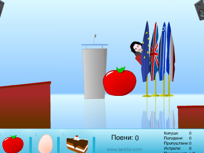 Πετούν ντομάτες στην … Ντόρα