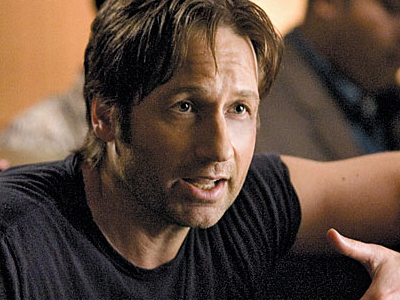 Σε κέντρο αποτοξίνωσης ο Ντέιβιντ Ντουκόβνι