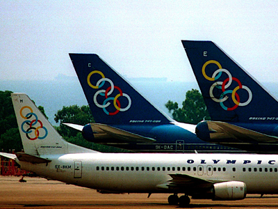 Προσδεθείτε! Η Pantheon Airways «τροχοδρομεί»