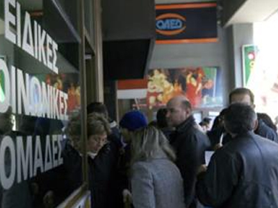 Πρόγραμμα 2,5 δισ. ευρώ κατά της «καλπάζουσας» ανεργίας