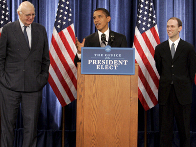 Νέο θεσμό για την οικονομία δημιουργεί ο Ομπάμα