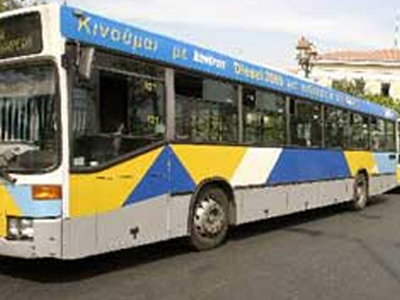 Μειωμένα τα δρομολόγια των λεωφορείων ένεκα… ευρωεκλογών