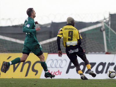 Ο Ογκουνσότο έδωσε… Φυλή ζωής στον Εργοτέλη