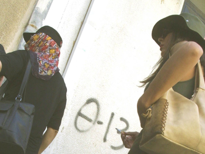 Εντοπίστηκε “μυστικός” οίκος ανοχής