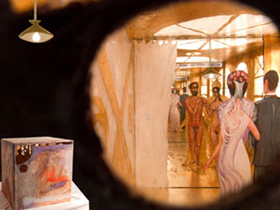 Το Σταυροδρόμι των Πολιτισμών