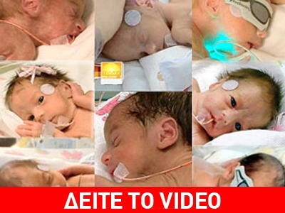Ζητά εξέταση DNA για να αποδείξει ότι είναι ο πατέρας των οκτάδυμων