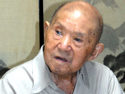 Γενέθλια για τον γηραιότερο άντρα στον κόσμο