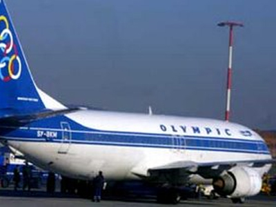 Χωρίς προβλήματα σήμερα τα δρομολόγια της Ολυμπιακής