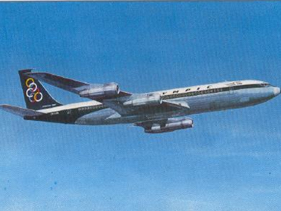 Σήμερα οι υπογραφές Δημοσίου-MIG για την Ολυμπιακή