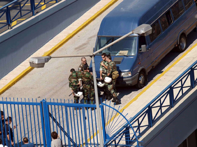 Επεισόδια στον ΟΛΠ