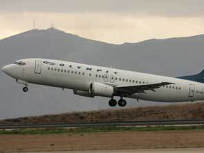 Στη Ζούγκλα προσγειώθηκε ο Γενικός!