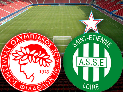 Κέρδισε εισιτήρια για το Ολυμπιακός – Saint Etienne