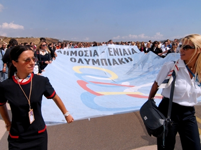 Προκαταρτική εξέταση για τα επεισόδια στο “Ελ. Βενιζέλος”