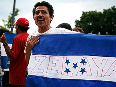 Επιθέσεις κατά των διαδηλωτών καταγγέλλει βουλευτής της Ονδούρας