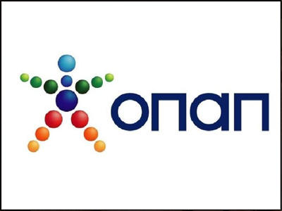 Ο διαγωνισμός για την τουρκική λοταρία πήγε στον «κουβά»