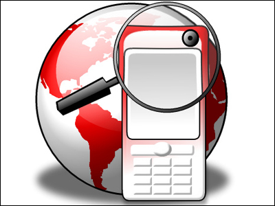 Opera Mobile 9.5 beta στις 15 Ιουλίου