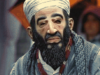 Βρετανός αστυνομικός ντύθηκε “Οσάμα Μπιν Λάντεν”