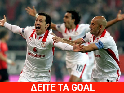 Συγκλονιστικός ο Ολυμπιακός. 5-1 την Μπενφίκα