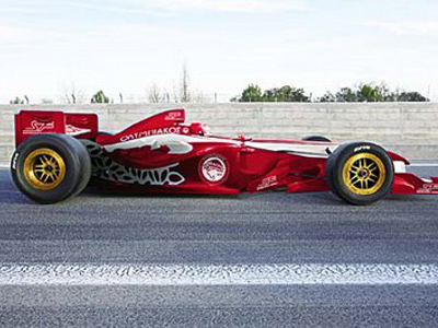 Δεν τα κατάφερε ο Ολυμπιακός