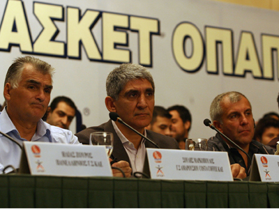 “Ανταγωνιστικό πρωτάθλημα”