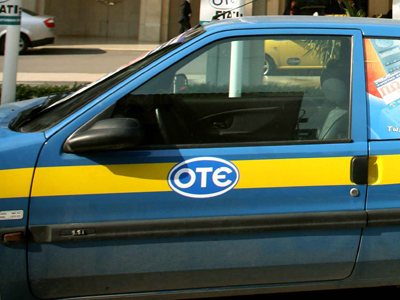 Φθορές σε αυτοκίνητα του ΟΤΕ