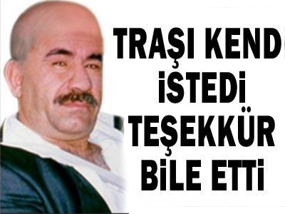 Μία εικόνα… χίλιες λέξεις