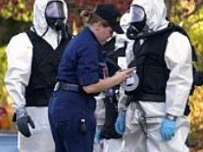 Ύποπτο πακέτο με νεκρό ψάρι στο υπουργείο Εσωτερικής Ασφάλειας των ΗΠΑ