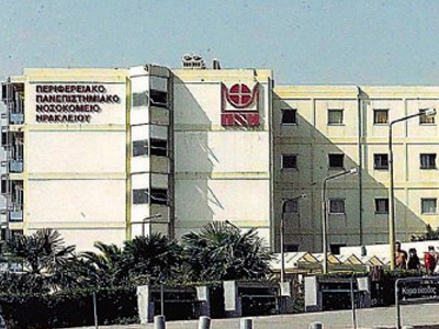 Ύποπτο κρούσμα της νέας γρίπης στην Κρήτη