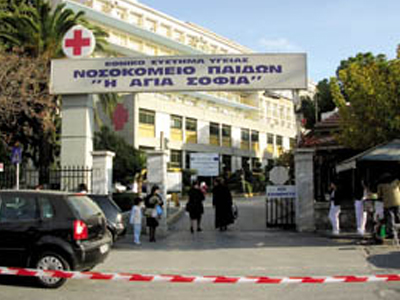 Απειλούσε να αυτοκτονήσει