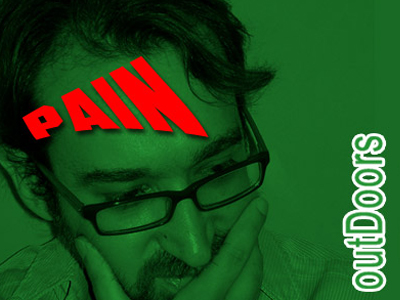 Πονάω άρα υπάρχω