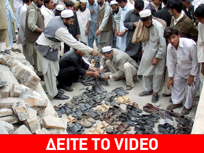 Δεκάδες νεκροί από επίθεση αυτοκτονίας στο Πακιστάν