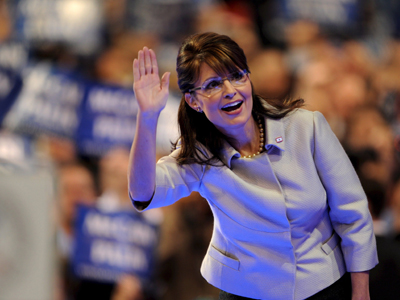 Σάρα Πέιλιν κατά Μπαράκ Ομπάμα