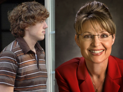 Γιος υποστηρικτή των δημοκρατικών ο χάκερ