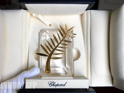 “Η Τάξη” κέρδισε τον Χρυσό Φοίνικα