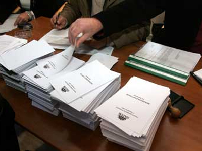 Τρεις ημερομηνίες για την κάλπη